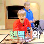 [백현] 25화 엑사세 백현 <b>gif</b> 4