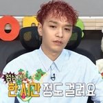 [댓글부탁해] <b>쌈디</b>랑 박우진 닮았지 않냐