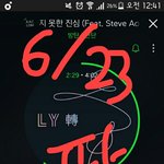 [방탄소년단] 정국이 빨간<b>머리</b> 한국 실트1위 + 웨이보 실검 +...