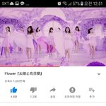 [드루와] 야 이거 일본걸그룹노랜데 ㅈㄴ좋음