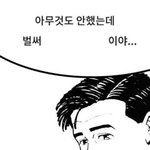 나 <b>말린</b>장미색이 잘어울리는데