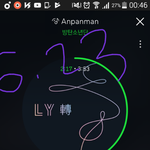 [방탄소년단] ㅈㄱㄱㅈ  시야  <b>참조</b>