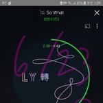[방탄소년단] 이번에 잠실간 이삐들 있으면 <b>시야</b>후기 올려주라ㅠㅠ