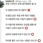 [댓글부탁해] 이유없이 빡쳐서 <b>칼로</b> 침대 찍었는데