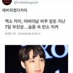 [드루와] 야 근데 이것도 <b>미러</b>링임???