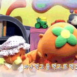 [드루와] 얘들아 너네 그거 아니? 뿡뿡이 <b>인성논란</b>