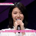 [모두드루와] 빅스 레오랑 프듀 <b>이가은</b>