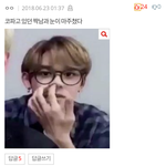 [NCT] <b>톡선</b> 댓글에서 본 웃긴 루카스