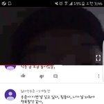[댓글부탁해] <b>이</b>사람 정신<b>병</b>자임? 왜이래