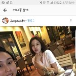 [댓글부탁해] <b>홍원</b>이 황정음 좋아하나보네