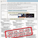 종교선진국으로 나아갈 길