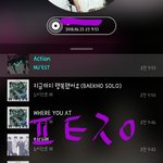 [뉴이스트] 나꼬의 부톡주 자리 노리는 곽노아☺