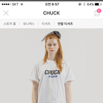 [댓글부탁해] 코디봐주면 짝남이랑 1일 개급함