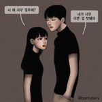 [댓글부탁해] 이거 해석 맞는지 봐주라 ㅜㅠ