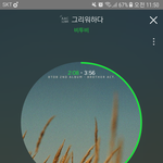 [BTOB] <b>성재</b> 보컬 장점? 특징좀 정리해줄 멜디!