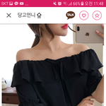 [댓글부탁해] 오프<b>숄더</b> 둘중 추반좀 ㅈㅂ