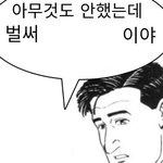 [ㅈㄱㄴ] 청순하면서 <b>색기</b>있는 건 어떤 얼굴임?