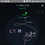 [방탄소년단] 오늘 음중 문투 잊지말자