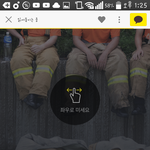 [드루와] 소방관분들이 더 좋은 환경에서 일할수있도록