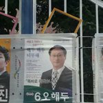 쌍액 원래 찐득찐득해?