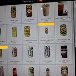 얘드라 나 피방<b>인대</b>ㅠㅠㅠ