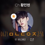 [황민현] 너무 잘생겨서 <b>난리</b> 났대