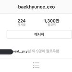 [EXO] 백현이 인별 팔로워 1300만 <b>돌파</b>