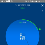 [BTOB] 이창솝 영앤<b>리치</b>..