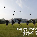신천지 베드로<b>지파</b> 수료식에 여러분을 초대합니다.