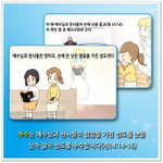 신천지베드로<b>지파</b>수료식, 하나님이 기뻐하시는 첫열매