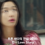 이 <b>폰트</b> 뭔지 아는사람