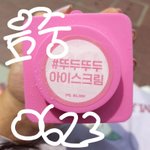 블랙핑크 <b>사녹</b> 다녀온 후기