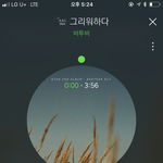 [BTOB] 네캐 돌려야돼 가자가자가자