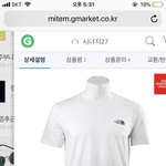 [드루와] <b>우왕</b> 내 폰 개 신기해짐