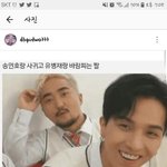 [드루와] 어제 <b>톡선</b>에 있던 망상짤글ㅋㅋㅋㅋ