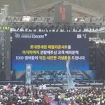 [EXO] ㅇㅁㅅ님 엔딩이라서 다나갈까봐