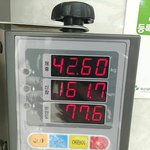[19] 162에 42키론데