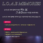 오늘자 <b>뉴욕</b>에 광고 걸린 팬덤