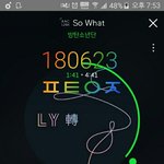 [방탄소년단] 오늘도 멜롱 3회