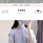 [조언부탁해] 블라우스 무슨 <b>색</b> 살까 ㅠㅠ
