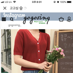 [EXO] 첫콘 코디 추반좀