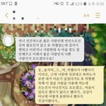 [헤어진후에] <b>회피</b>형하고 이별후 헷갈릴때