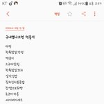[드루와] 나보다 불쌍한사랑 없어 진짜