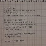 그냥 주저리주저리 쓴 글