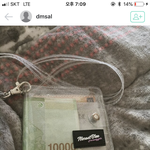 추반좀 해주라<b>리라</b>라라라라라라라라라