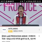 [댓글부탁해] 프듀48 이거뭐냐