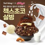 <b>비엘</b>만화 좋아하는 애 있음?