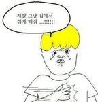 워터<b>파크</b> 갈때 수영복 없으면 뭐입어??
