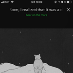 [드루와] 킹갓제너럴 안흔한 개띵곡 추천 리스트