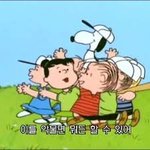 [위로해줘] 진짜 너무 속상하다.. 난 언제쯤...
